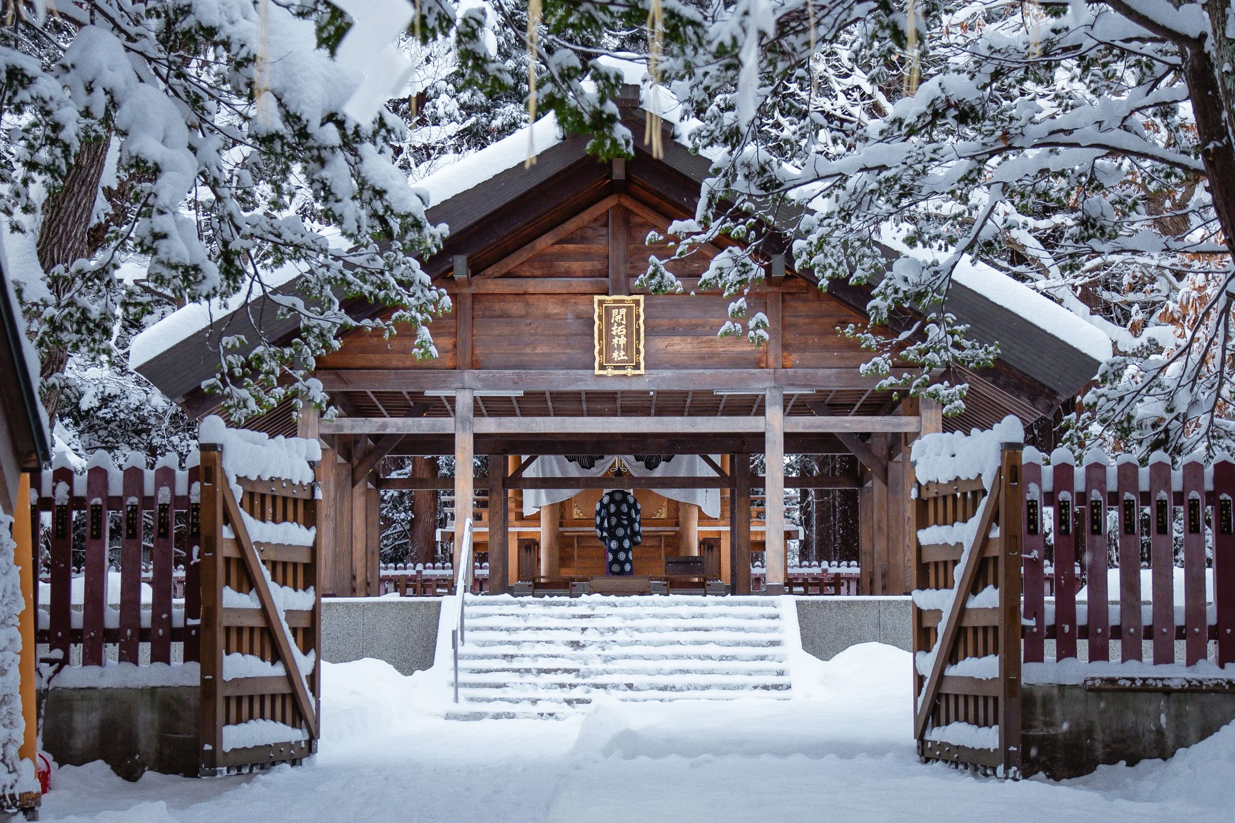 Hokkaido Shrine_1.jpg