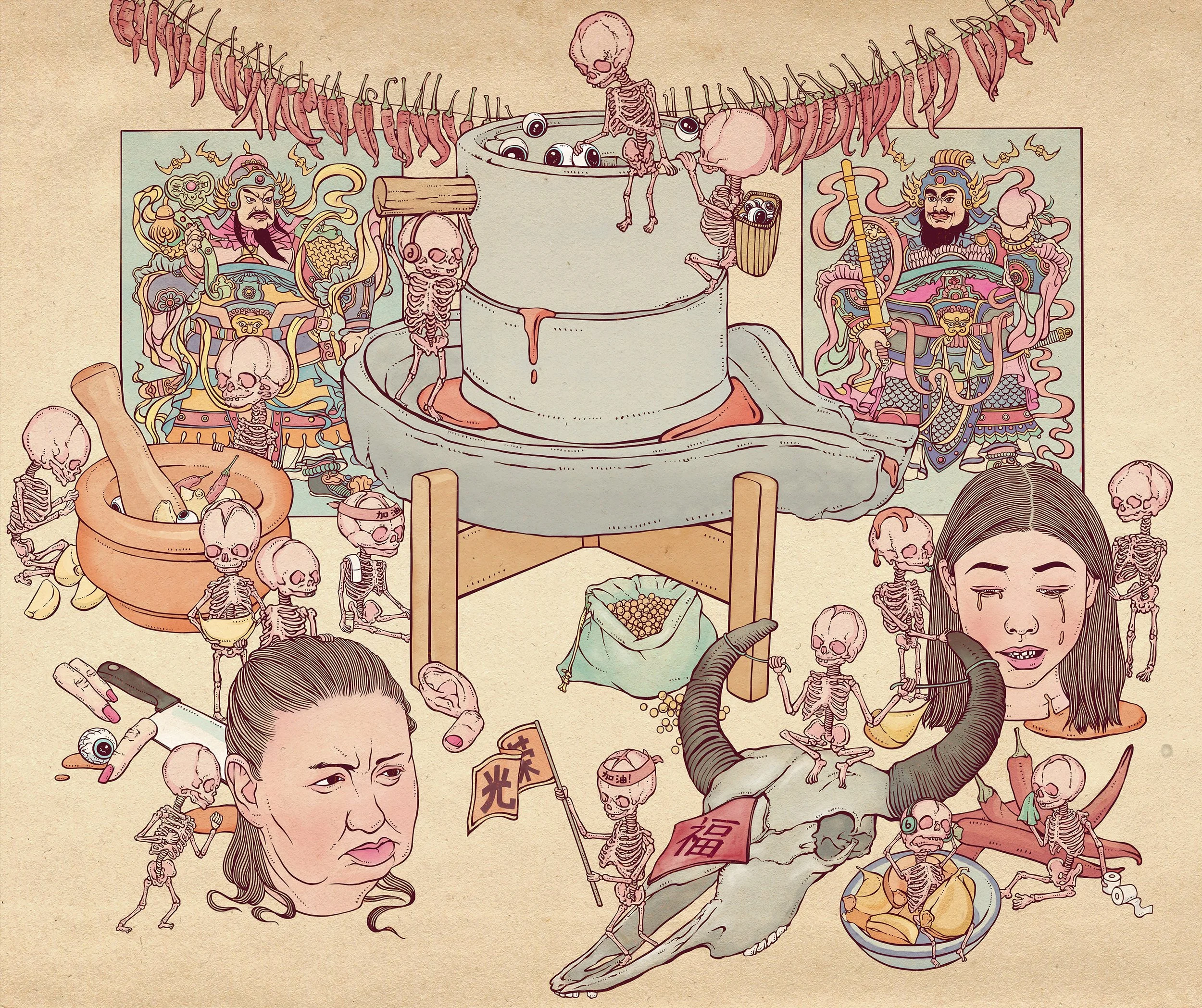 舂臼地狱 拷贝 2.jpg