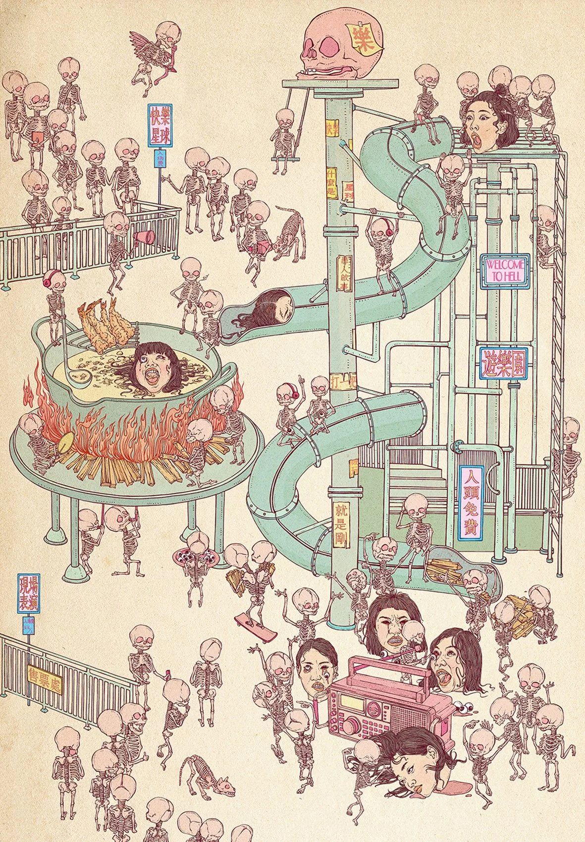 游乐园 2(AMUSEMENT PARK 2)+版画+100cm×84cm+2022.jpg