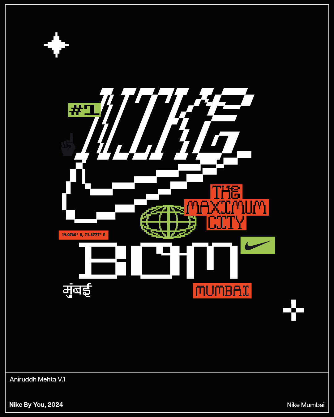 nby_bigfat1_black-2.png