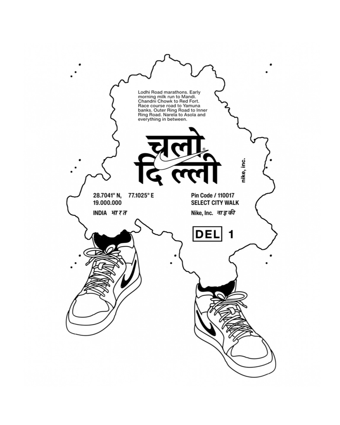 Artwork-7.jpg