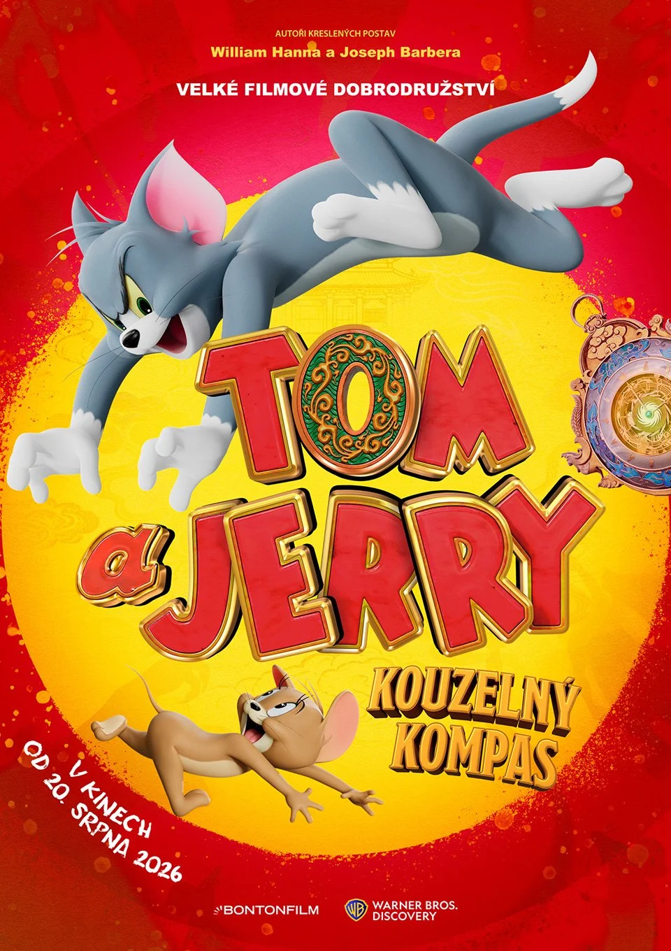 movie