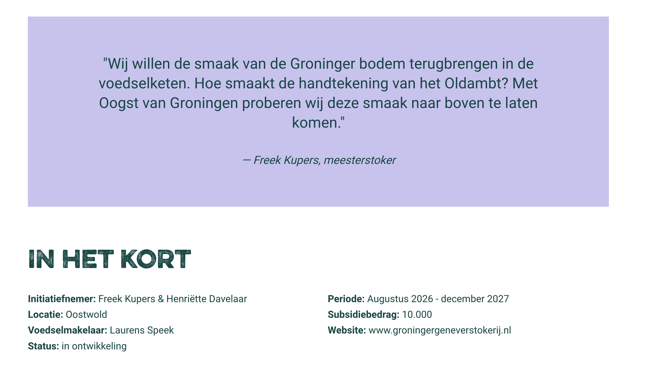Scherm­afbeelding 2026-10-07 om 13.31.13.png