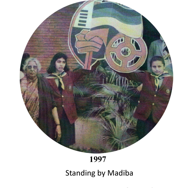 History 1997