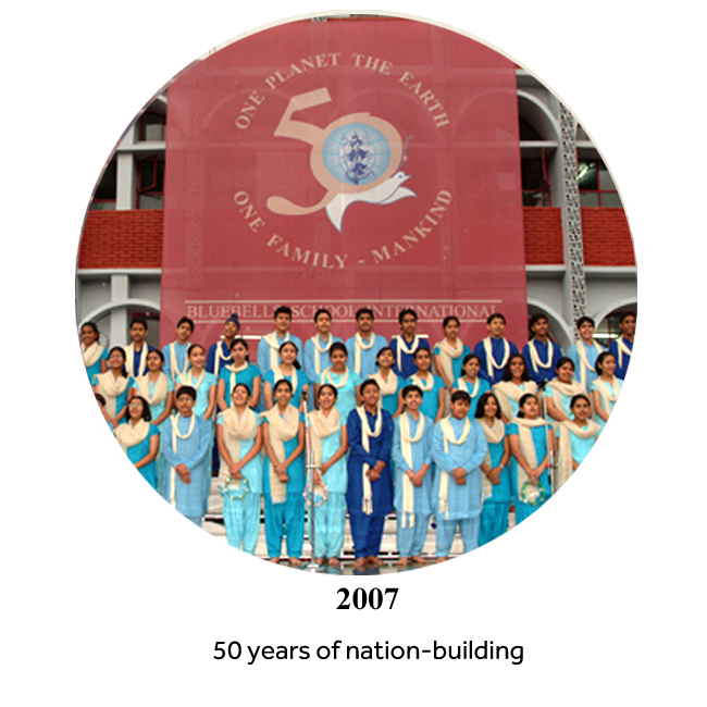 History 2007