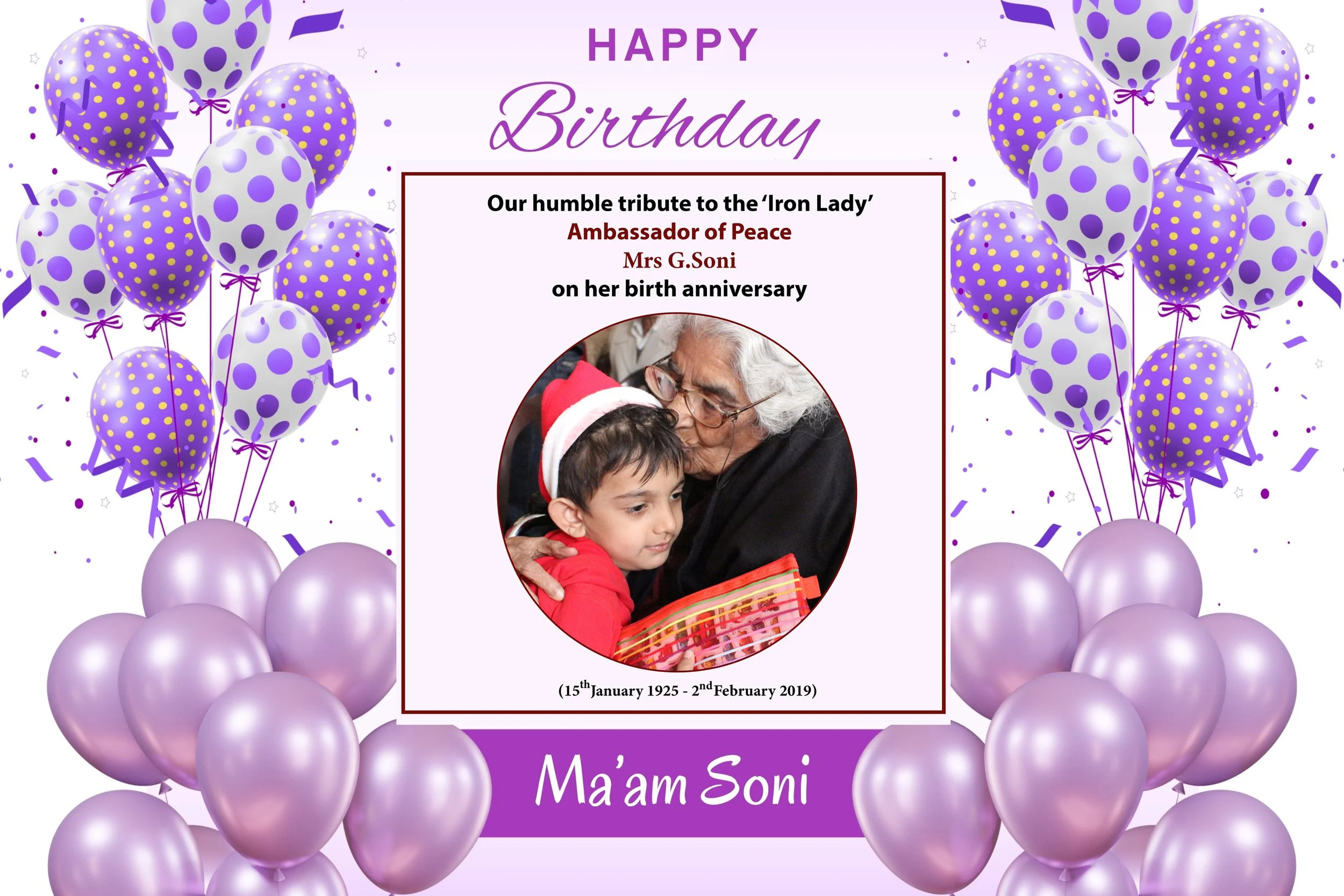 Landscape Happy Birthday card (Square).jpg