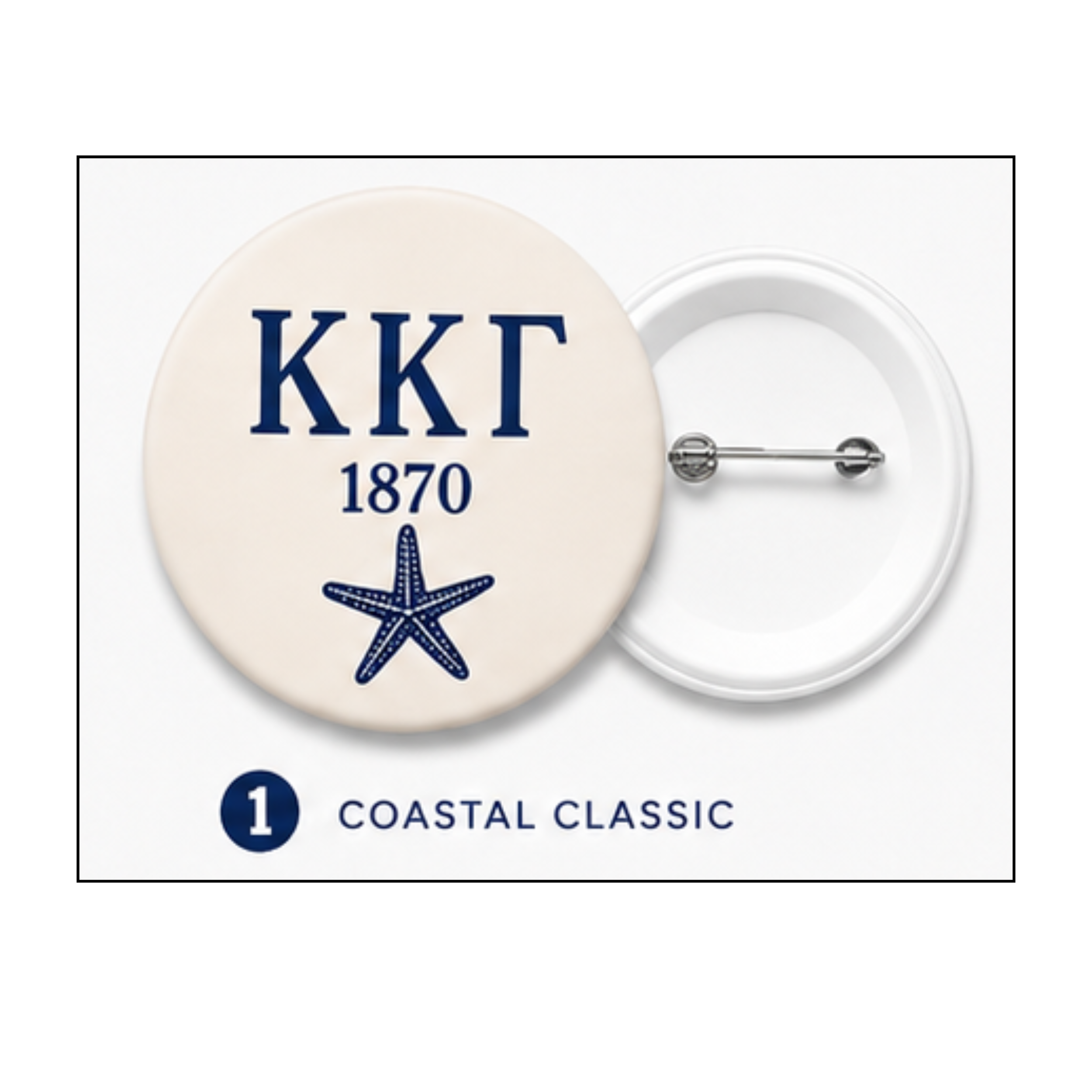 BUTTONS (8).png