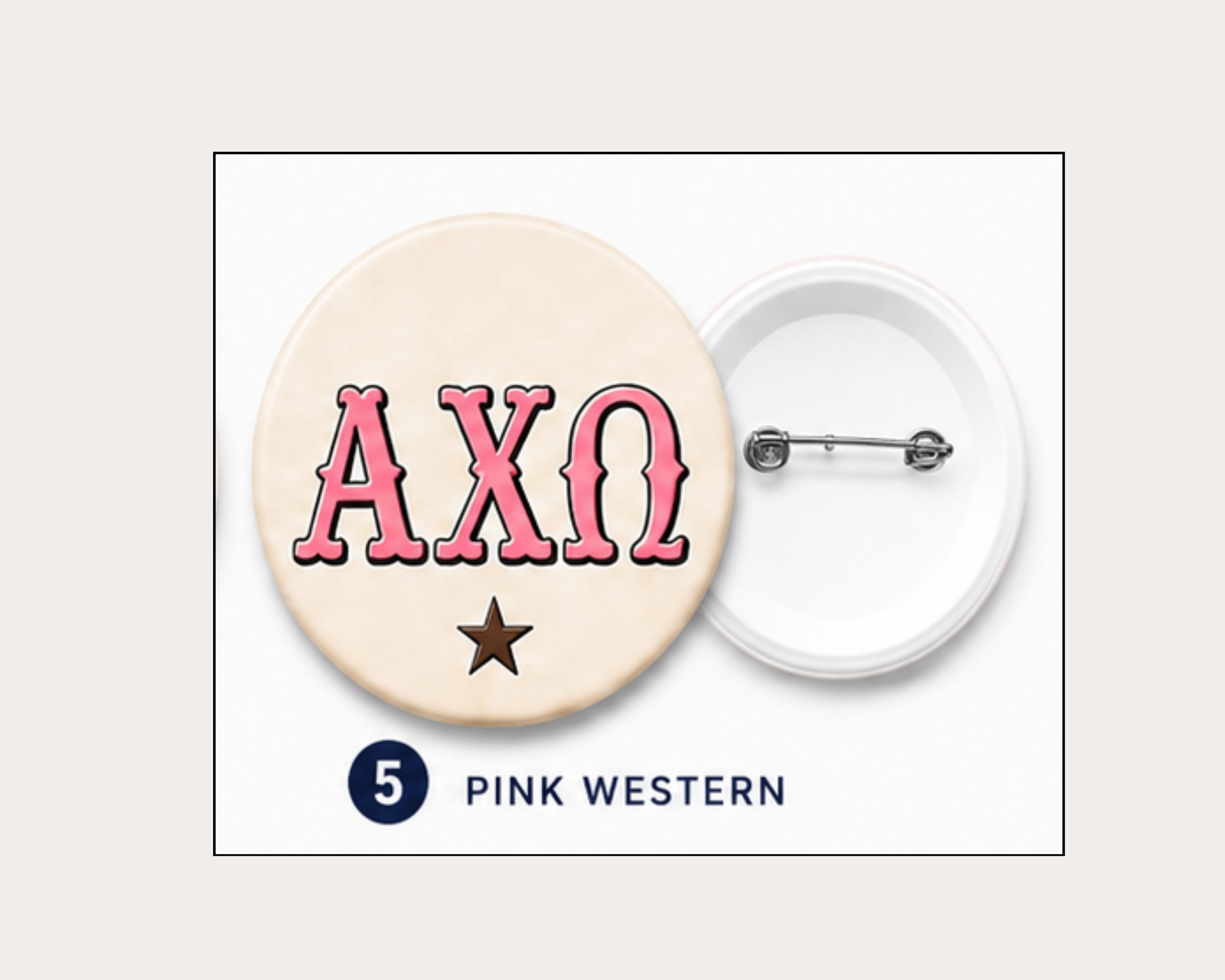 Untitled design (44).png