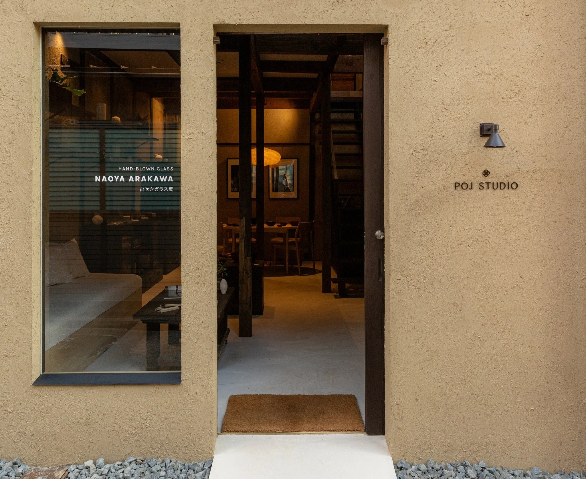 INSIDE POJ STUDIO’S KYOTO GALLERY AND HOLISTIC COMPLEX