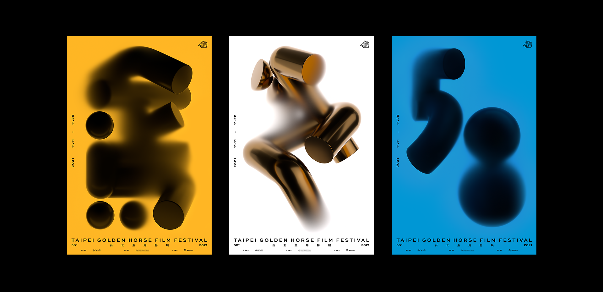 The 58th Golden Horse Awards Visual Design  Bito.png