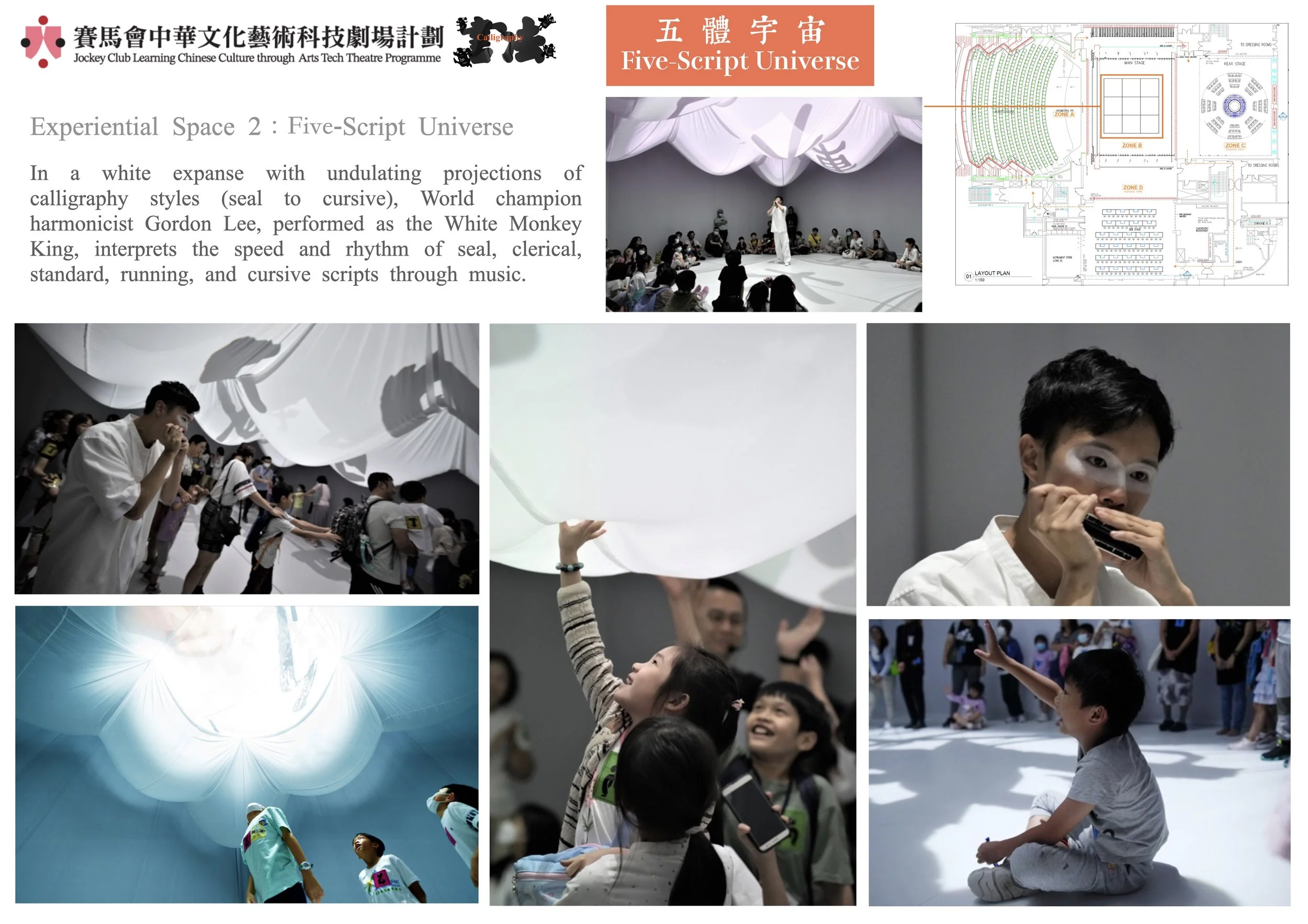 Calligraphy_project image_2.jpeg