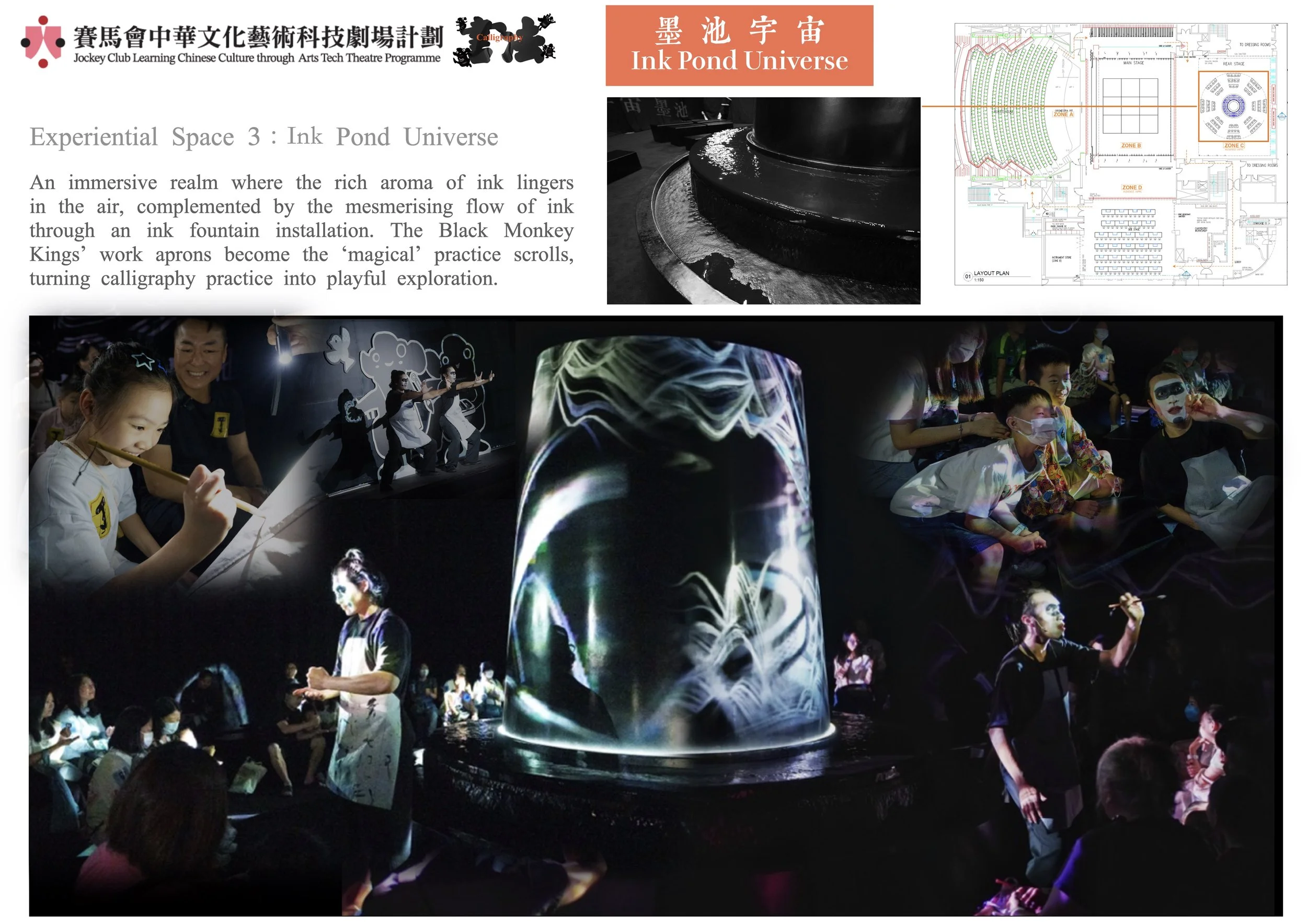 Calligraphy_project image_3.jpeg