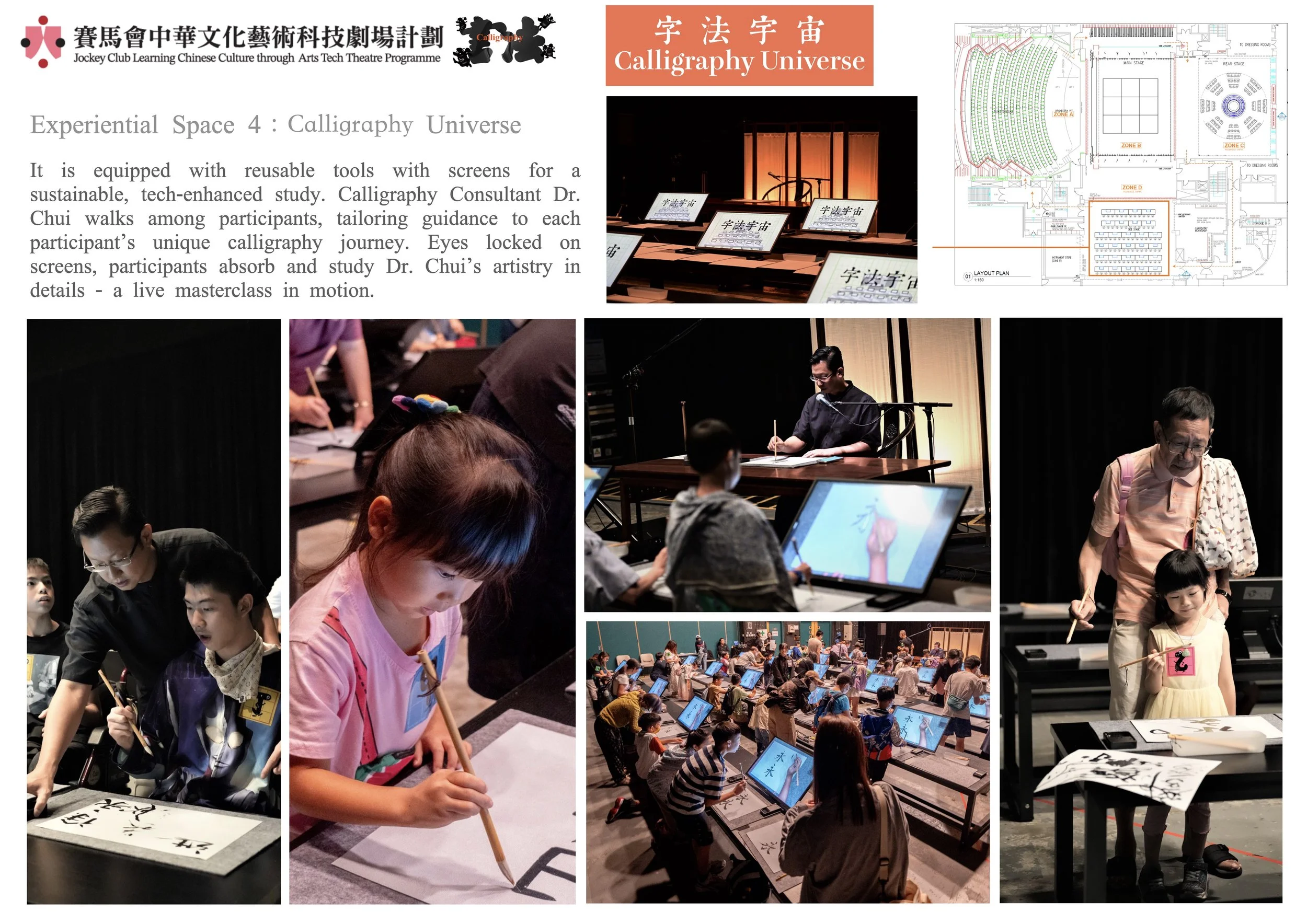 Calligraphy_project image_4.jpeg