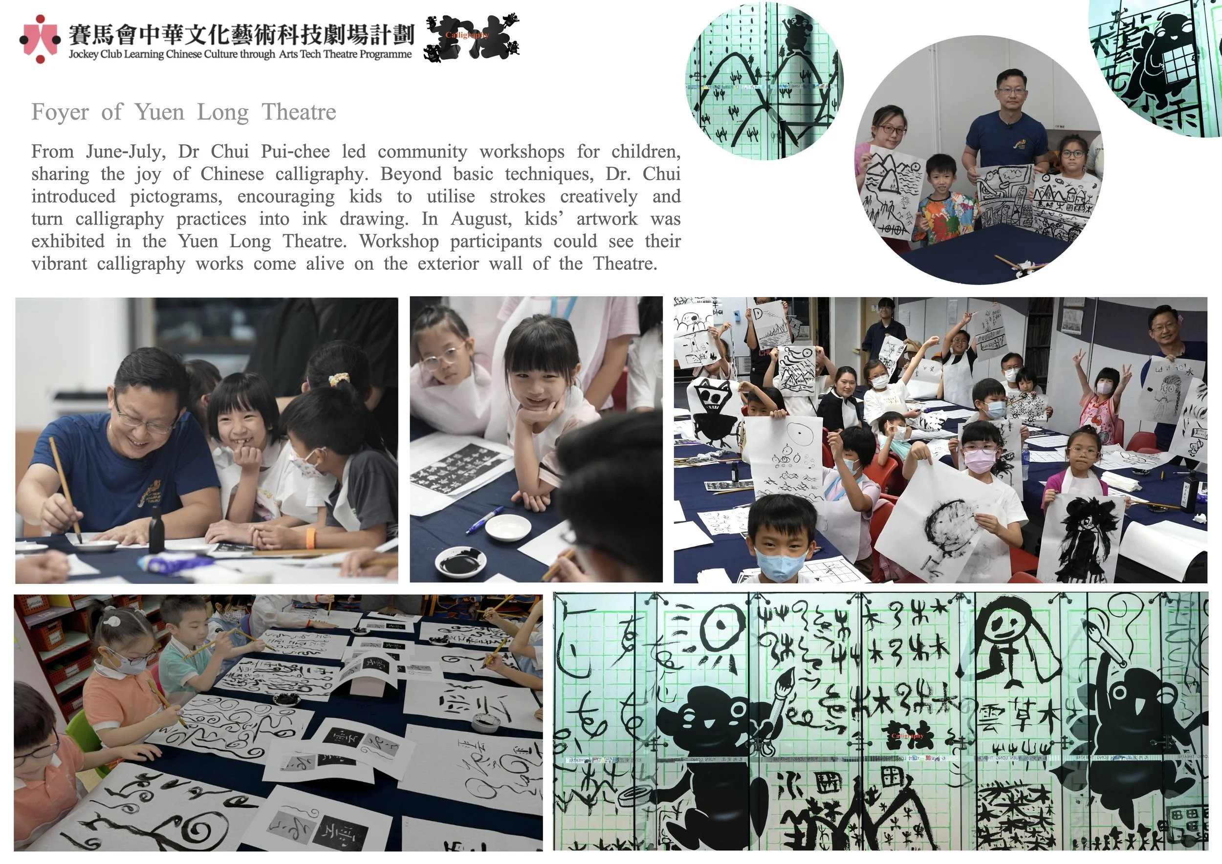 Calligraphy_project image_5.jpeg