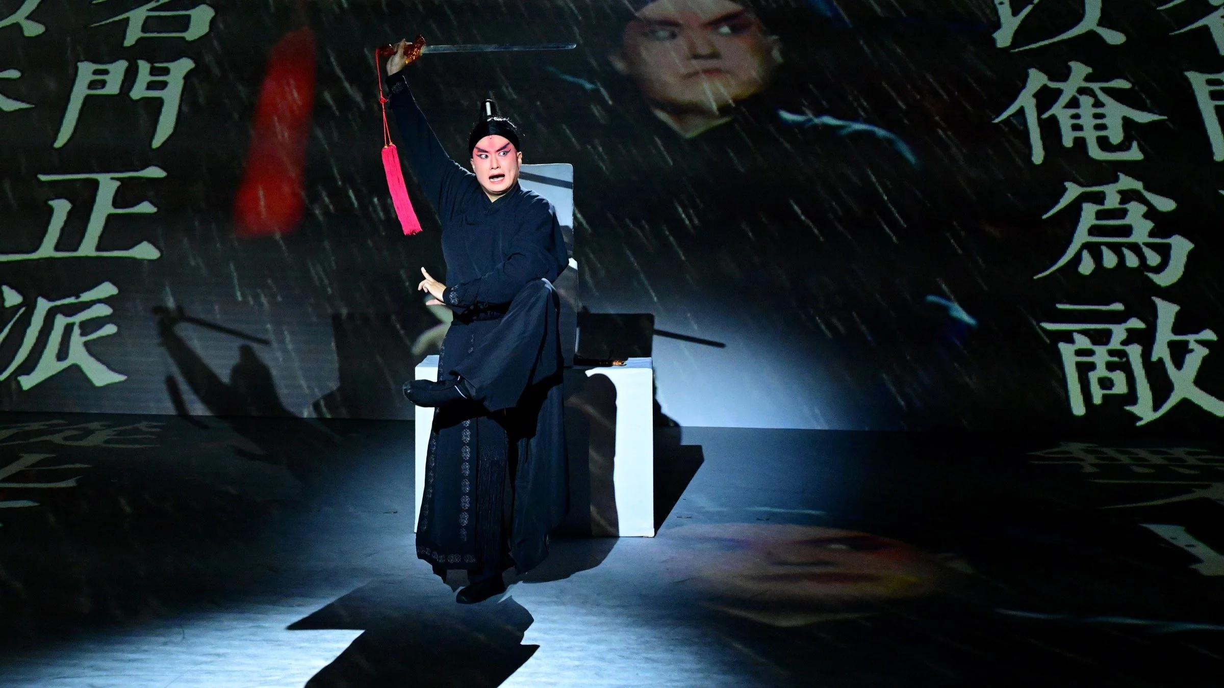 Xiqu Jin Yong Theatre 3.jpeg
