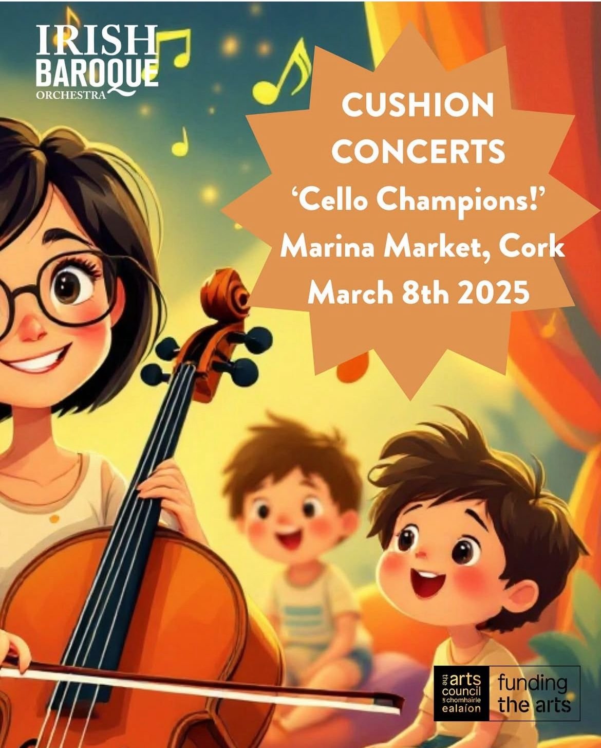 Cushion Concerts