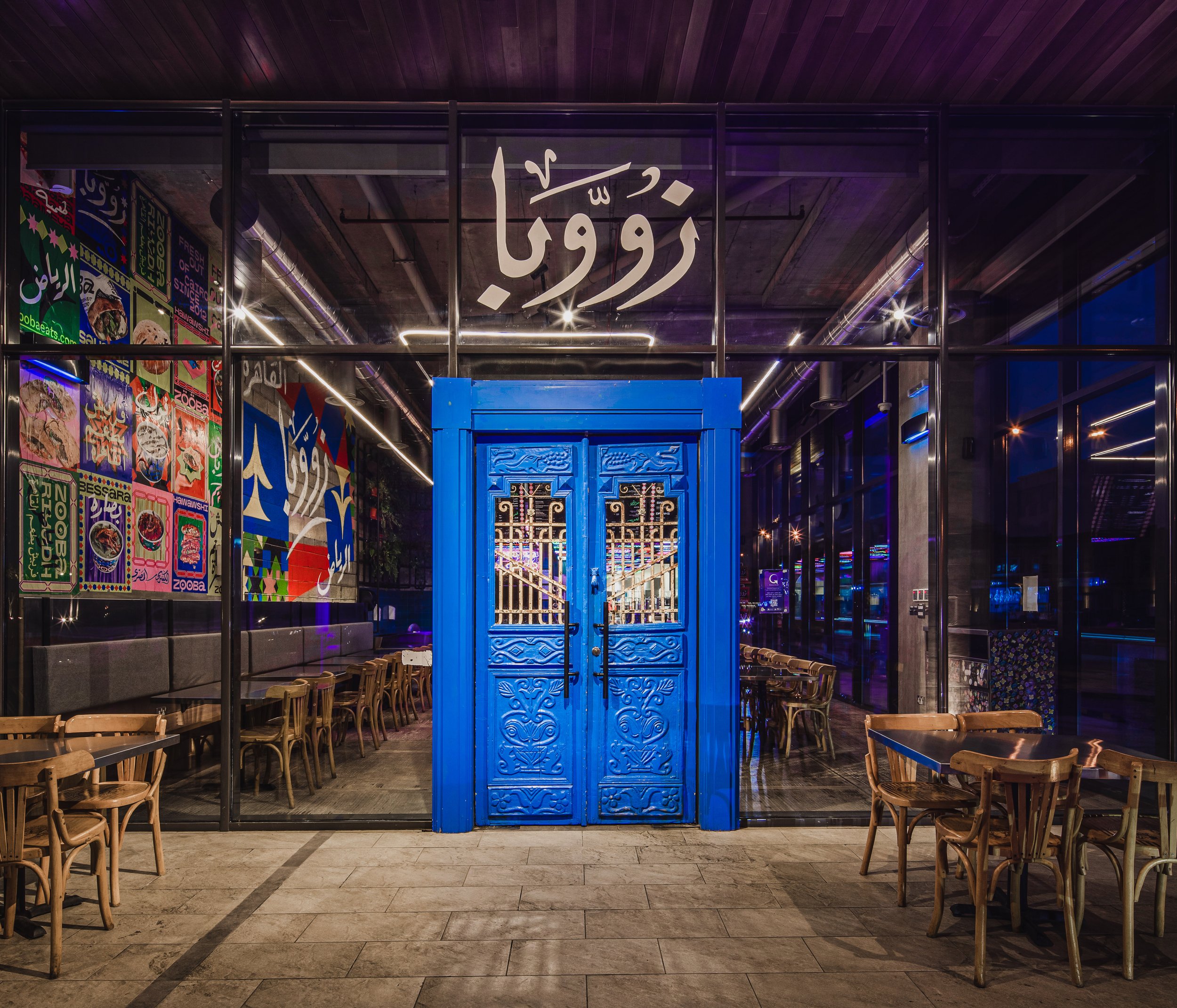  view of the main entrance, featuring Zooba’s trademark antique blue doors. 