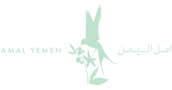 Amal Yemen