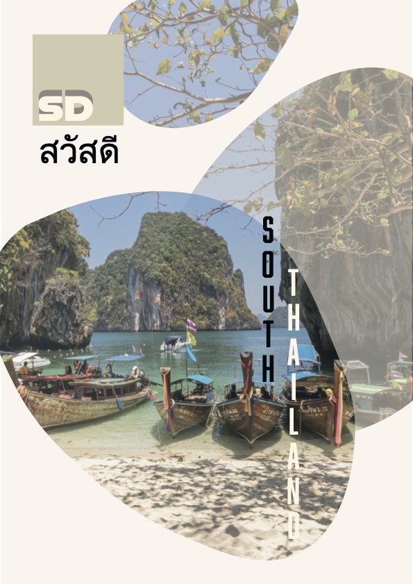 south thailand copy.jpeg