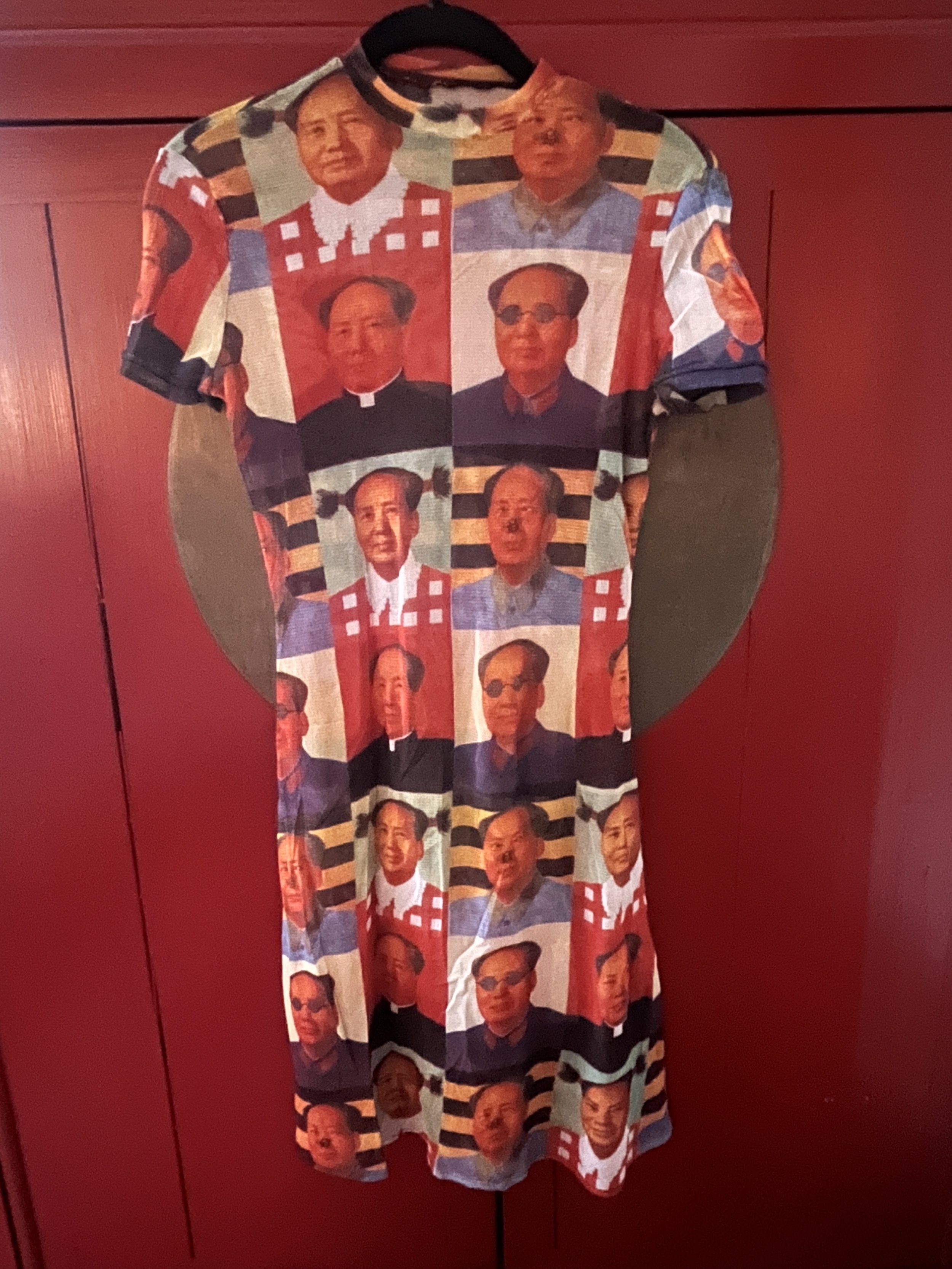 Vivienne Tam Vintage Mesh Mao Dress