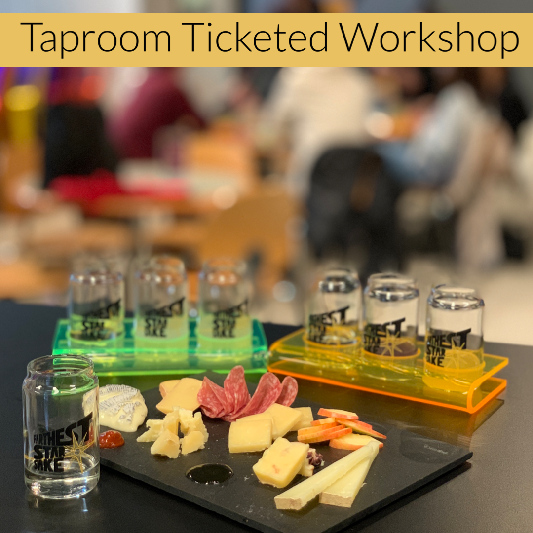 Formaggio Kitchen cheese & sake popup!