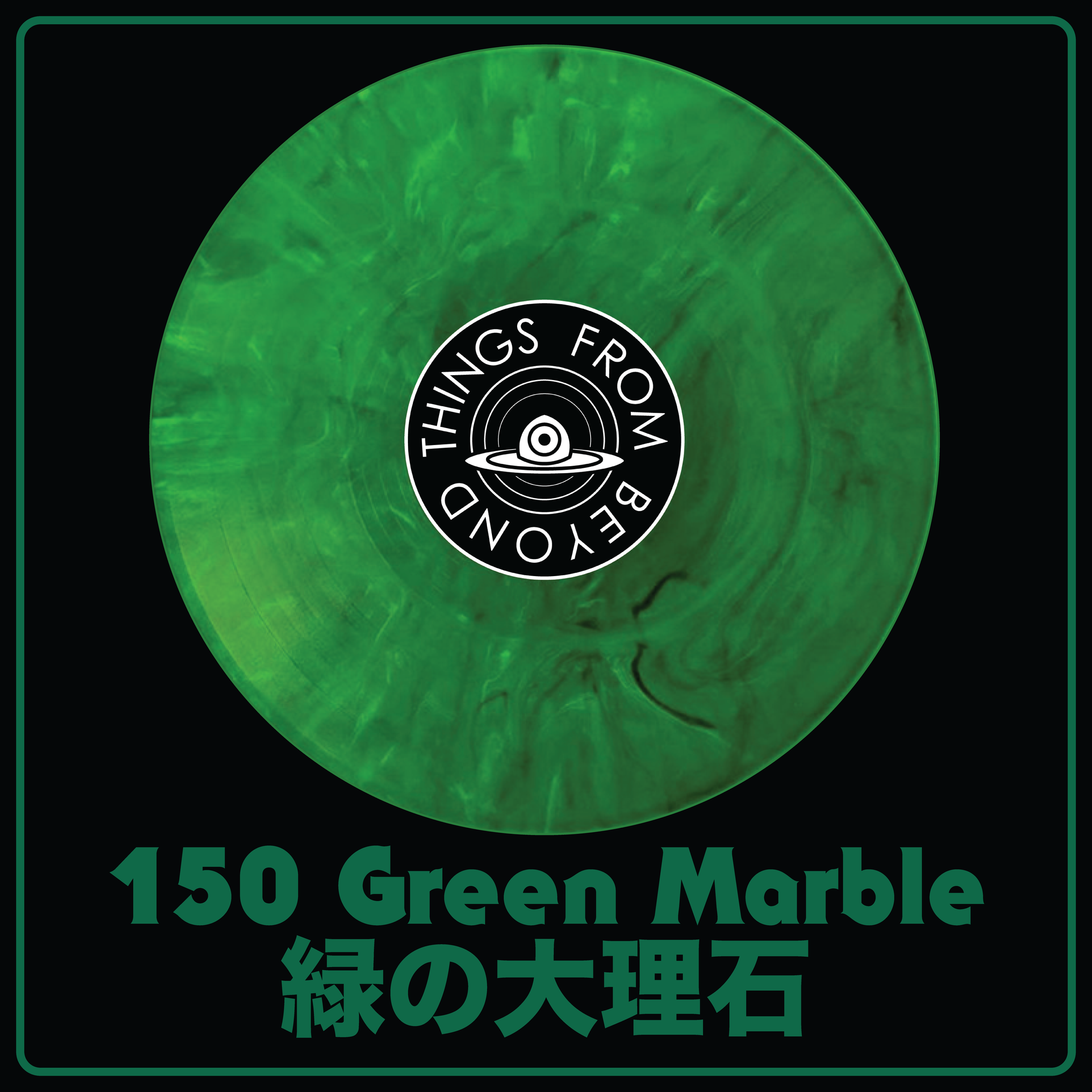 4x split Sale Flyer Green.png