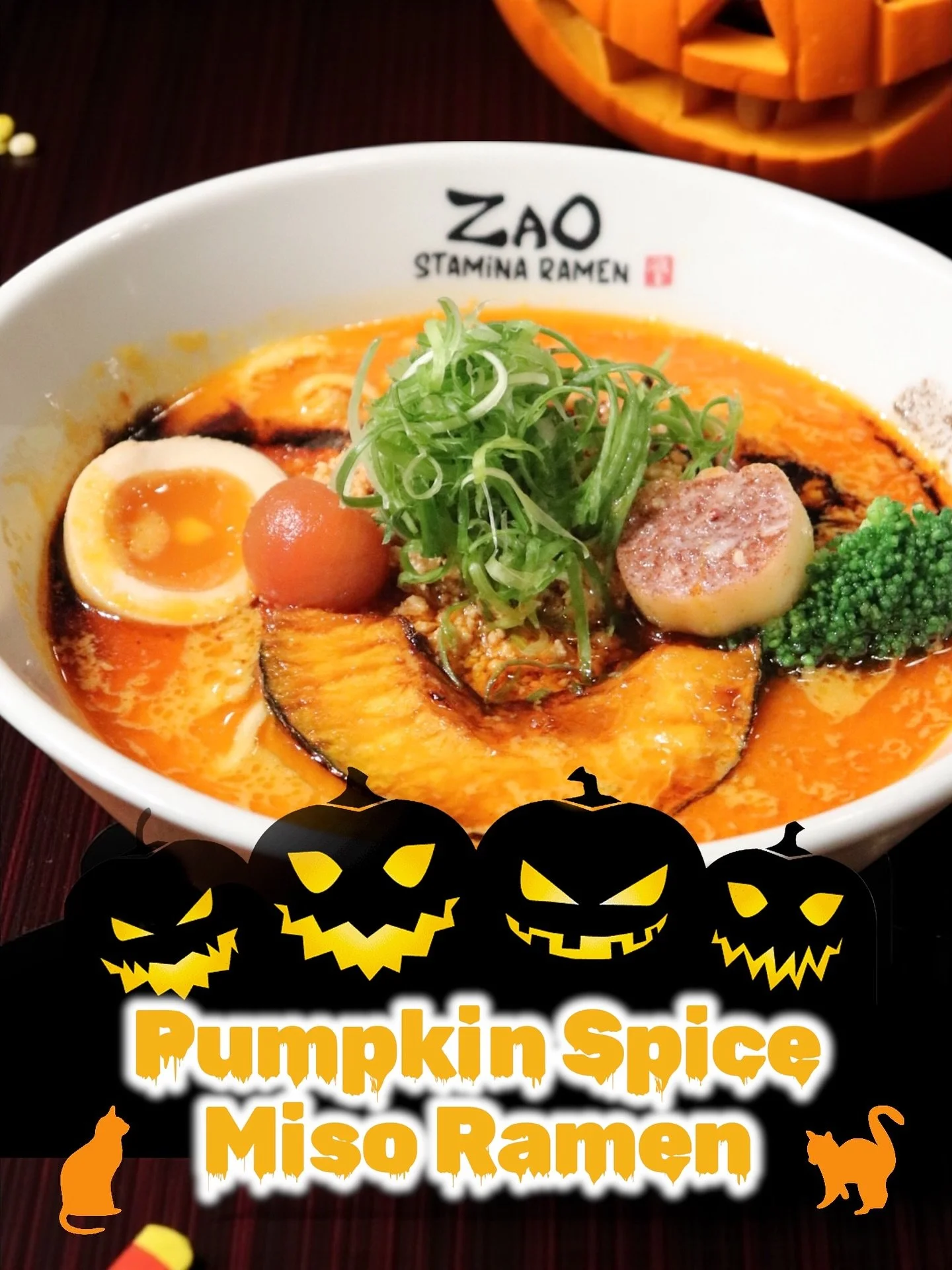 🎃👻 It’s Pumpkin Spice time!! 👻🎃
Our Pumpkin Spice Miso Ramen is back — this weekend & on Halloween Day only! 🍜✨
Made with Japanese pumpkin aka Kabocha, homemade miso tare, hint of cinnamon butter, followed with homemade noodle.