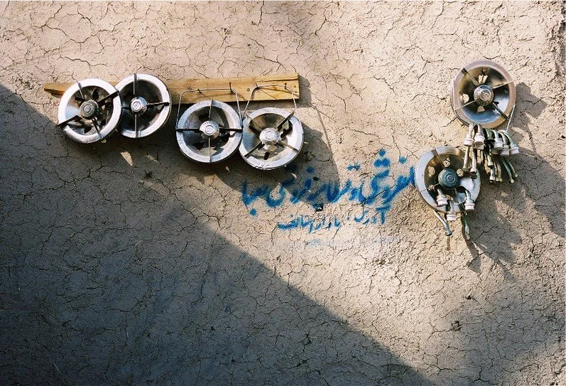 OVEN BURNERS for SALE, Kabul