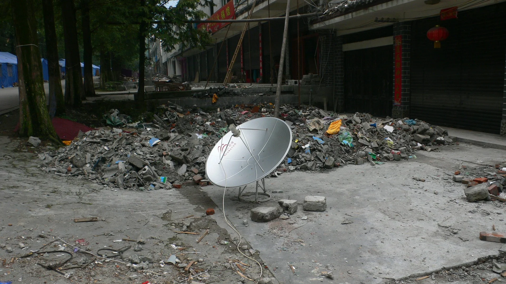satellite dish_China.JPG