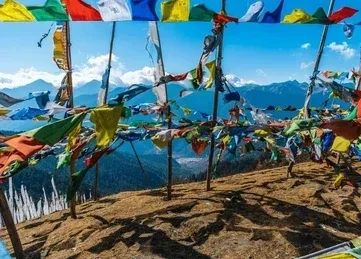 Chelela Pass
