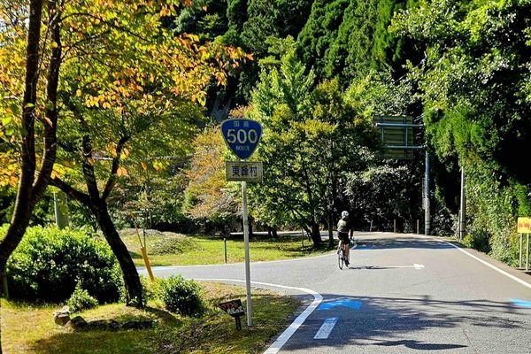 a cyclist on the backroads of Kyushu Island in Japan