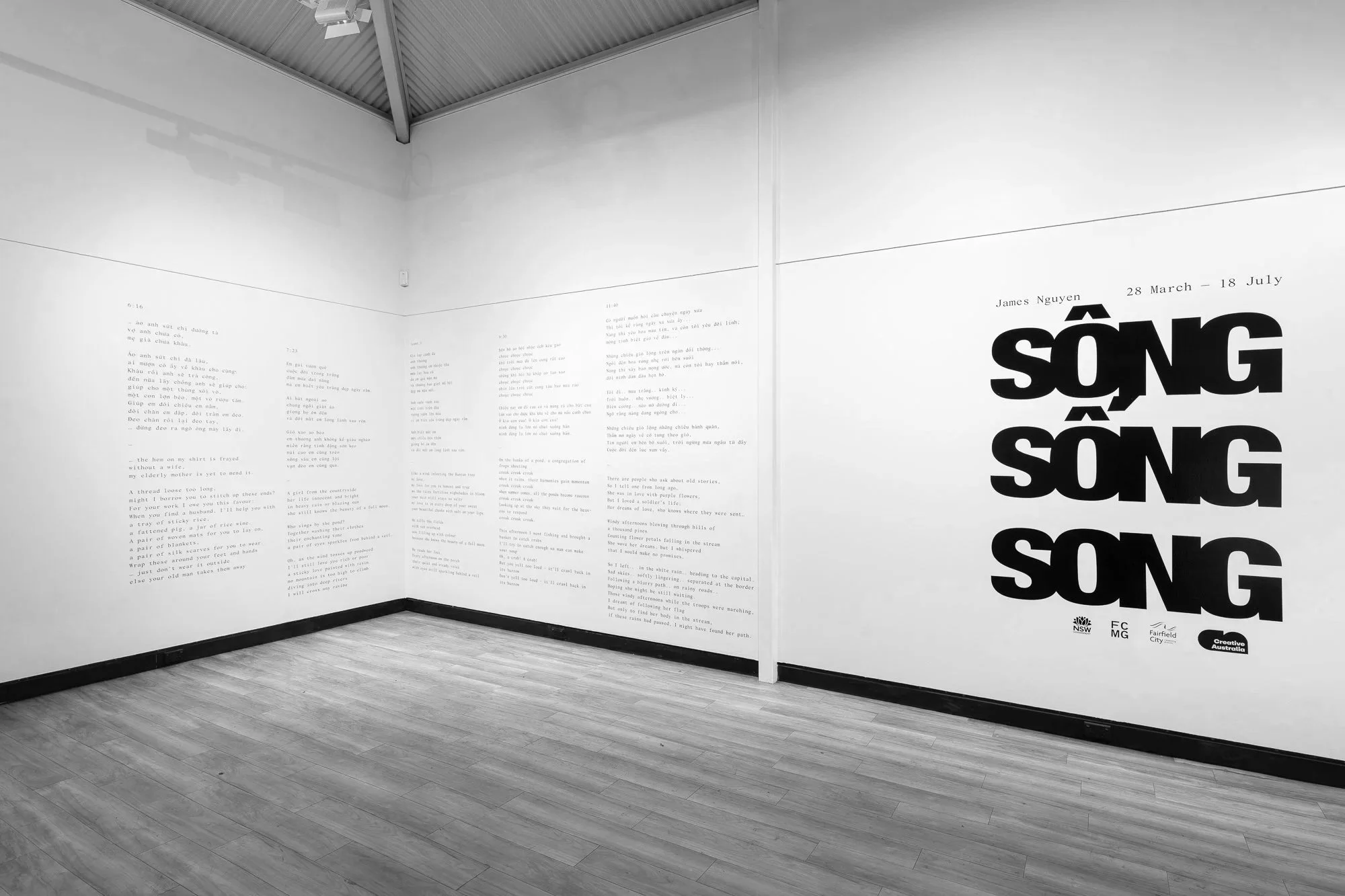 SÔNG SỐNG SONG