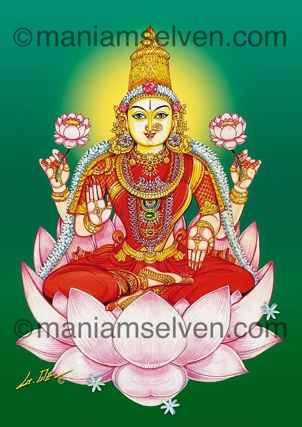 Lakshmi