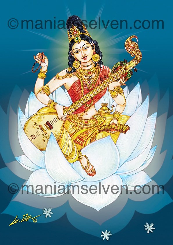 Saraswati
