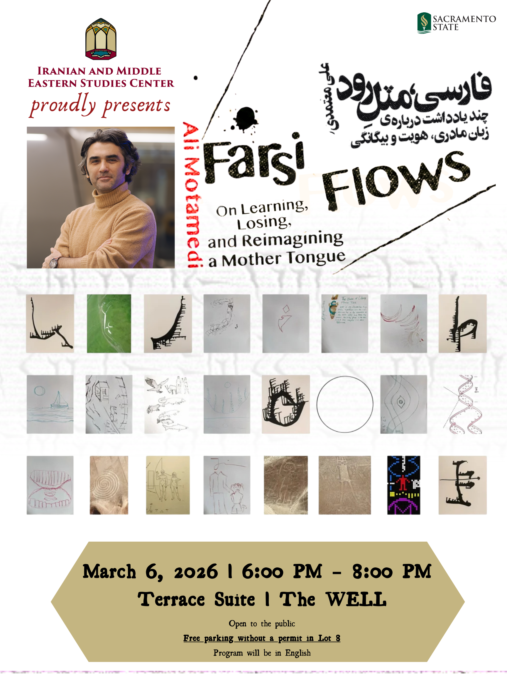 Farsi Flows flyer.png