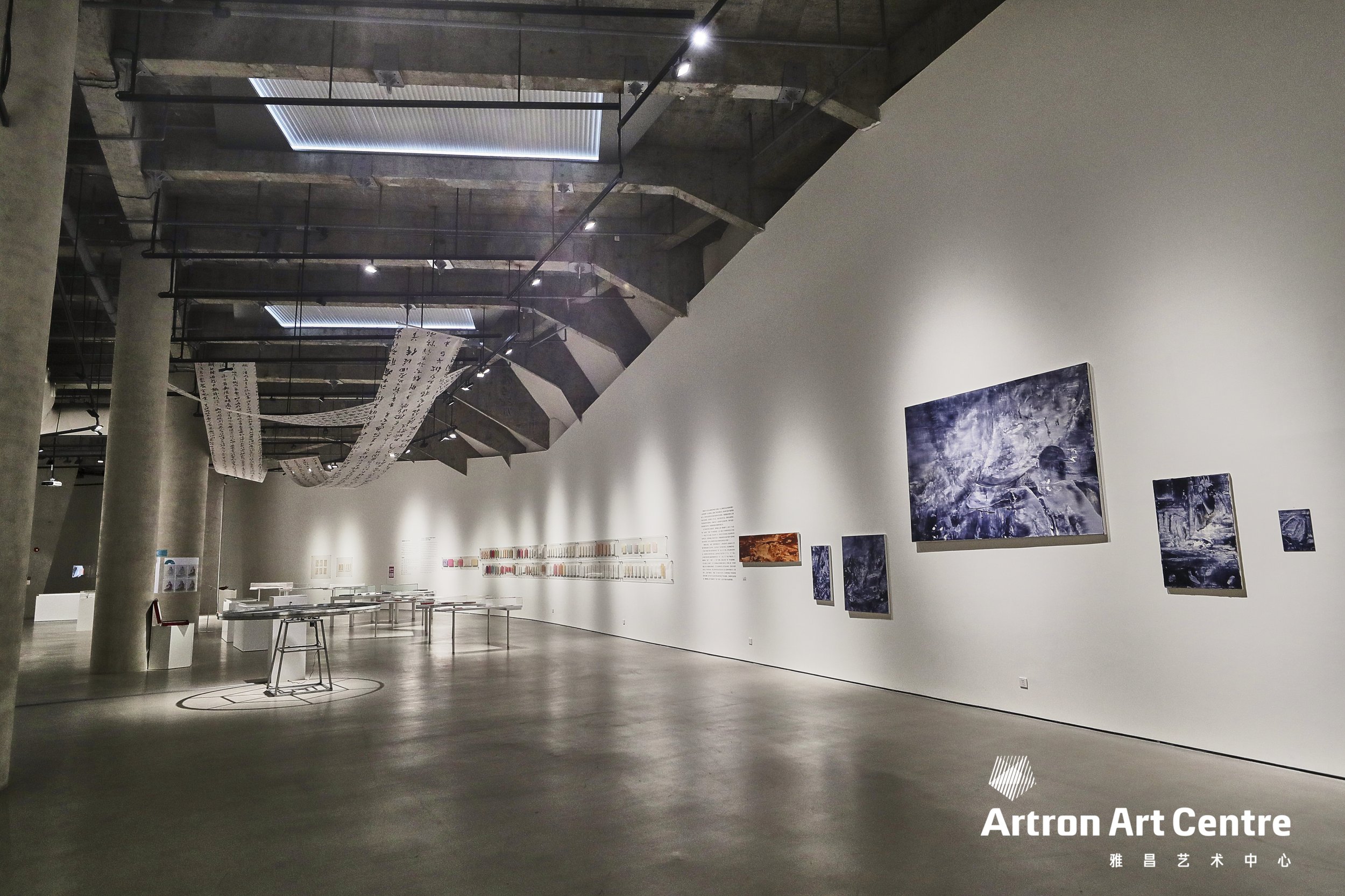雅昌美术馆,深圳,Artron Art Museum, Shenzhen, China, 2022.11