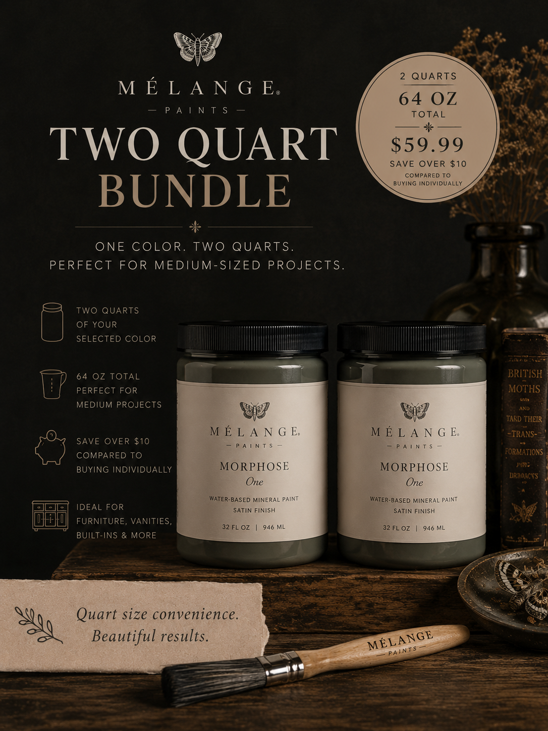 2 QUART BUNDLE