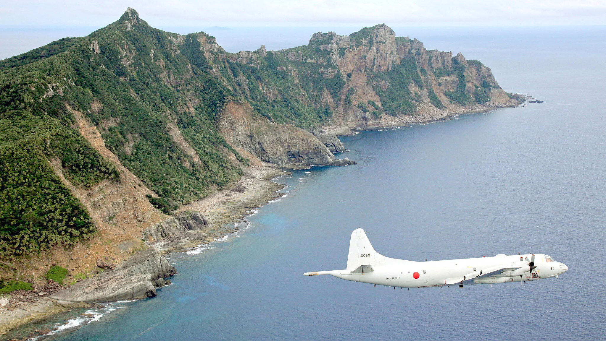 Biden Must Stand With Japan In East China Sea