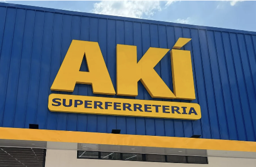 HUEHUETENANGO TERMINAL