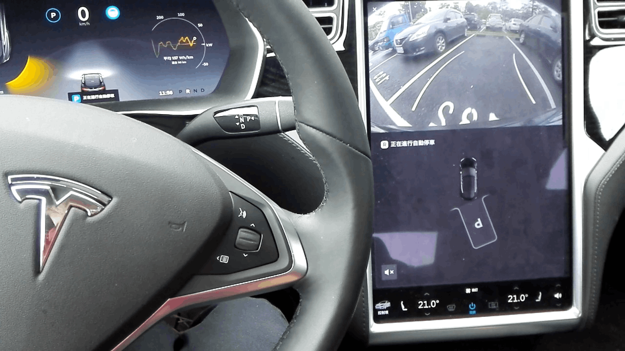 Parking Assist Returns — The Tesla Space