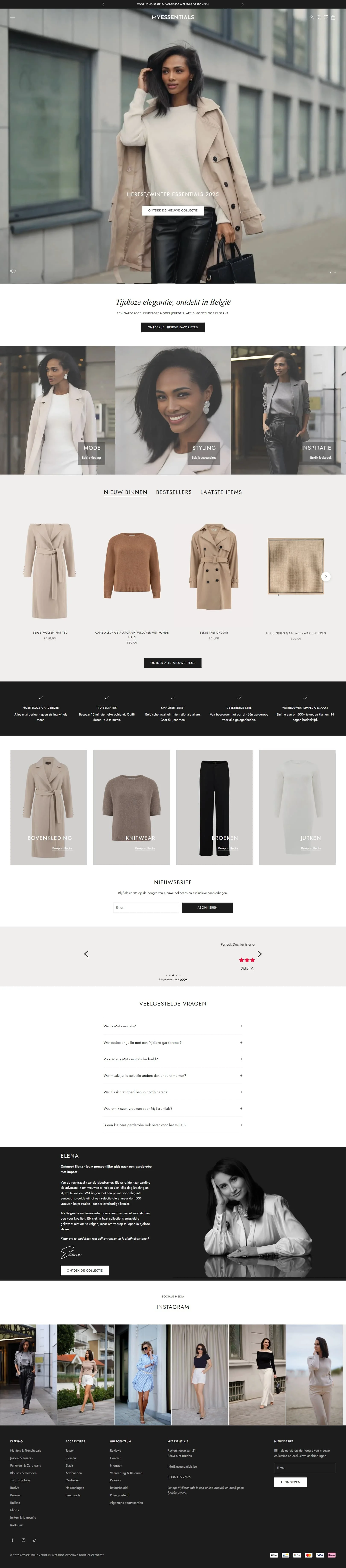 myessentials-project-1.jpg