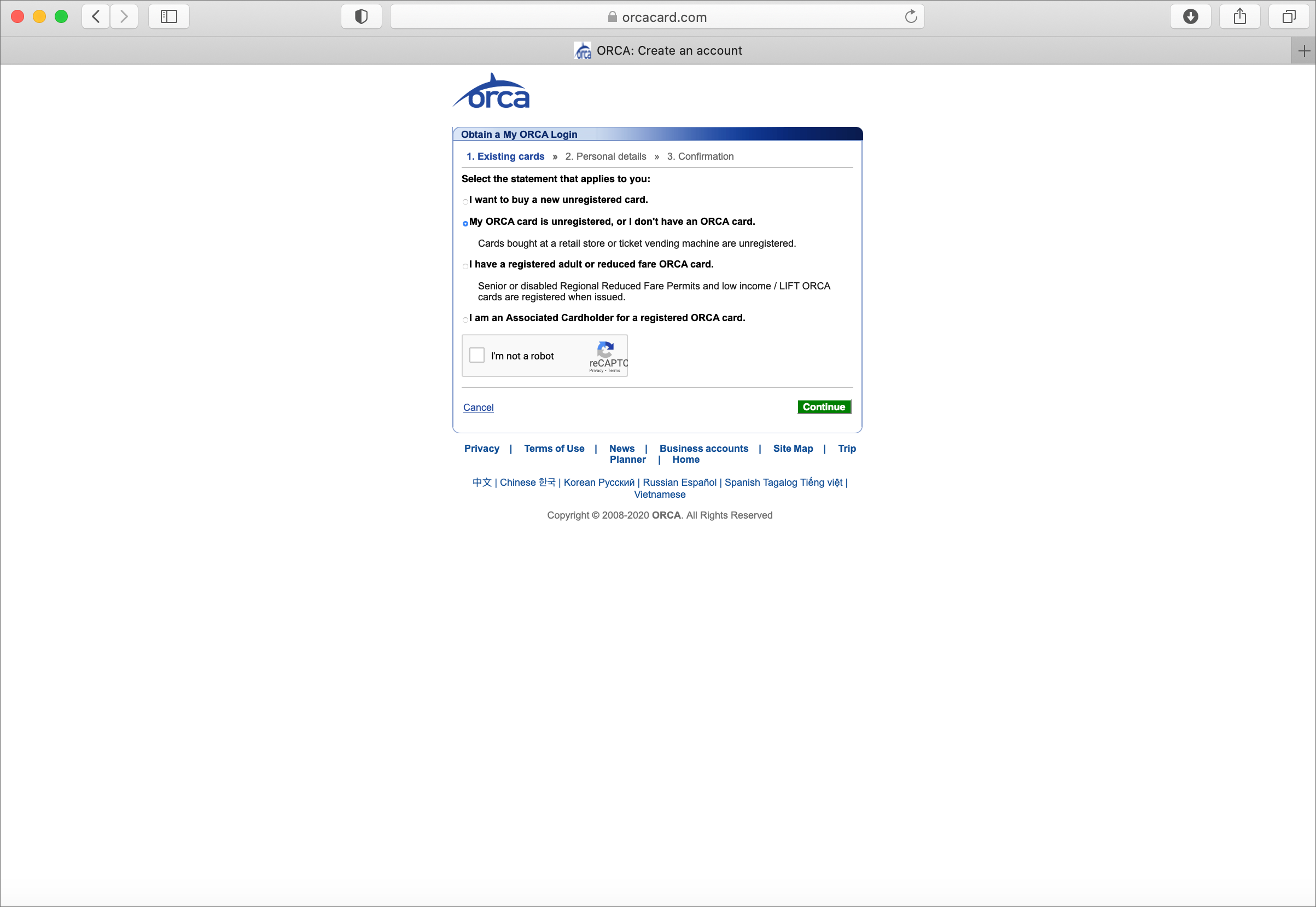Login.png