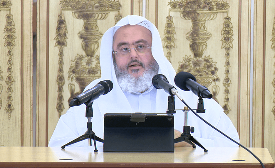 Muhammad Al Munajjid EMAN Extremist Monitoring Analysis Network