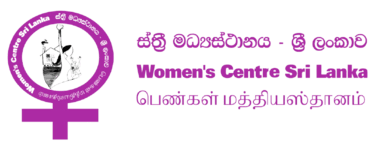 womens center sri lanka logo.png