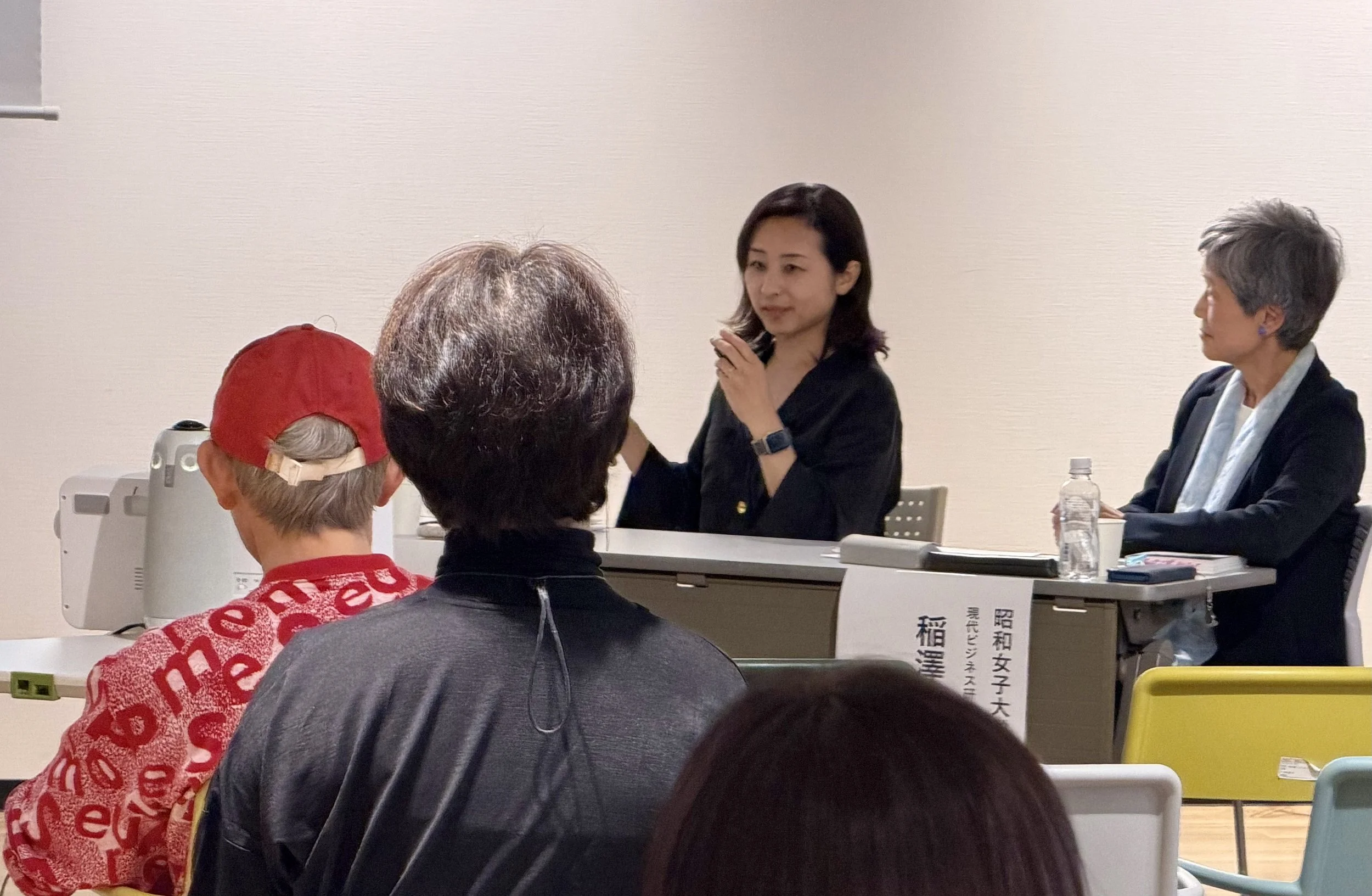 Yoko Inoue as one of the panelists at a diversity seminar at a university in Tokyo.