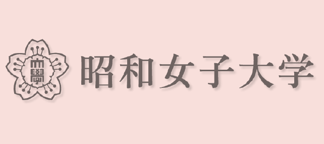 Logo of Showa Women's University.