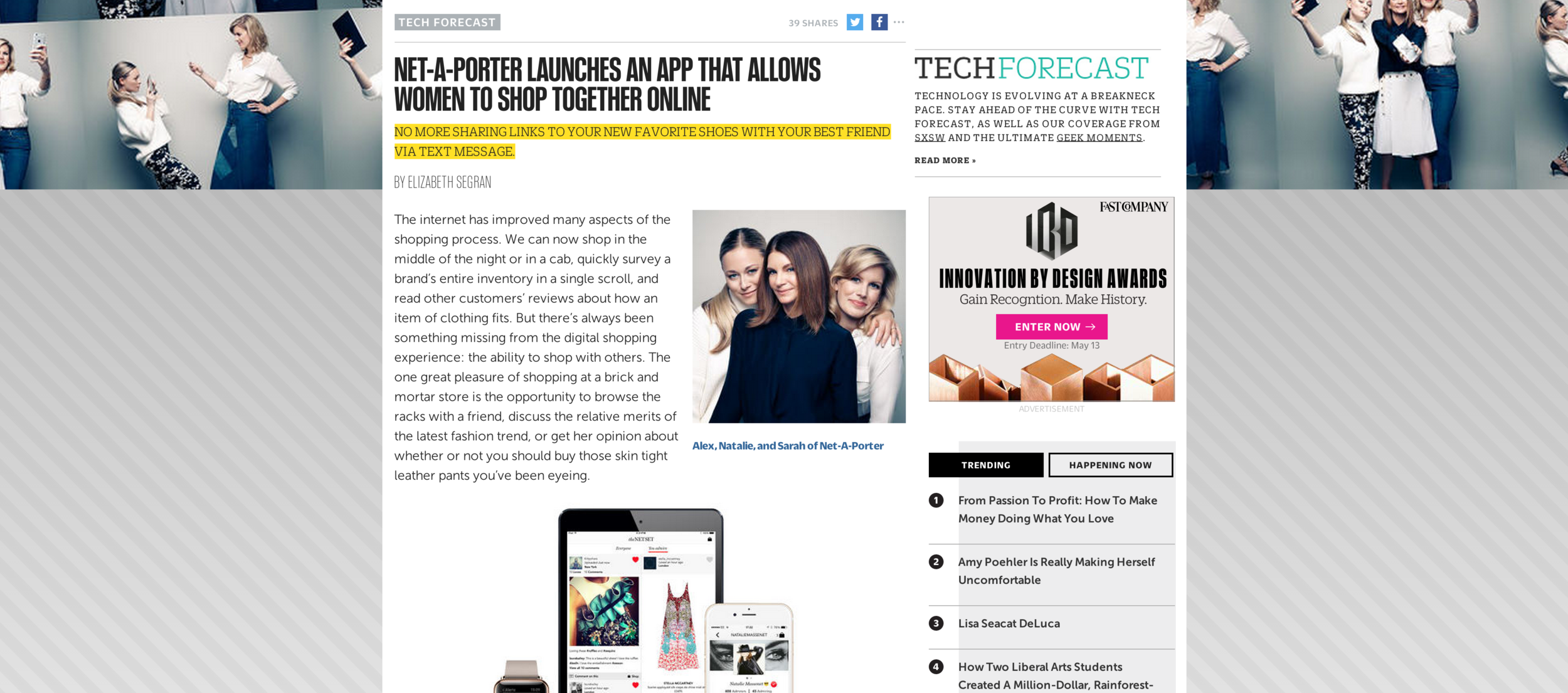 Fast Company