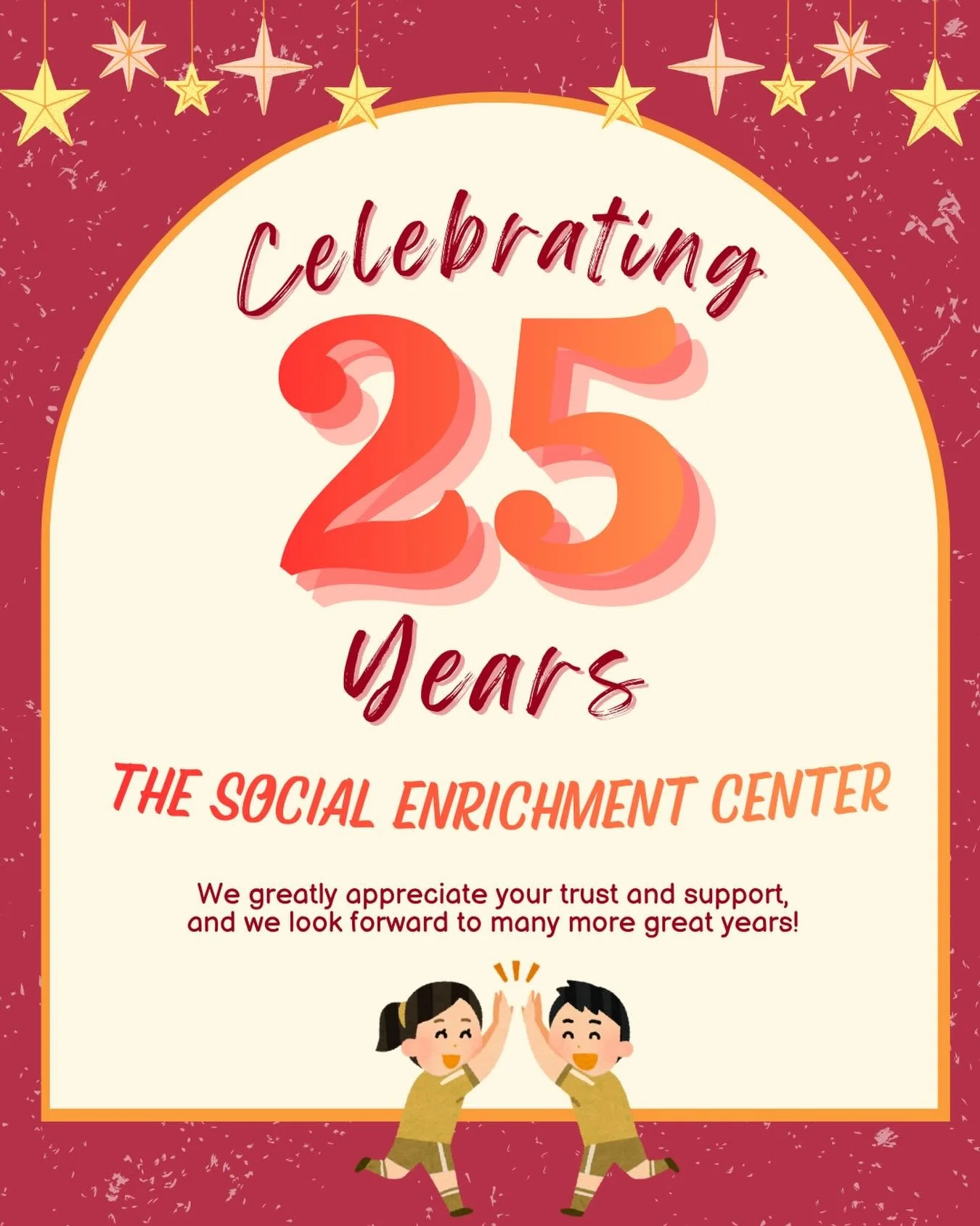 🎉🥳 Wohoo 🥳🎉 Celebrating 25 amazing years of The Social Enrichment Center! The SEC team is proud to have been entrusted with serving the Media community and beyond for 25 great years. In our 25 years SEC has provided individualized services to hun