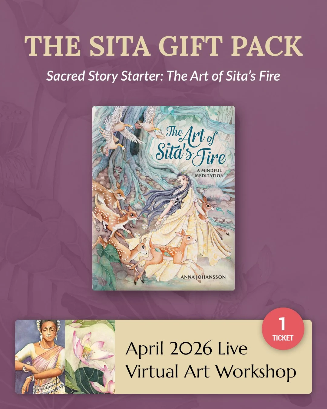 The Sita Gift Pack: The Art of Sita's Fire