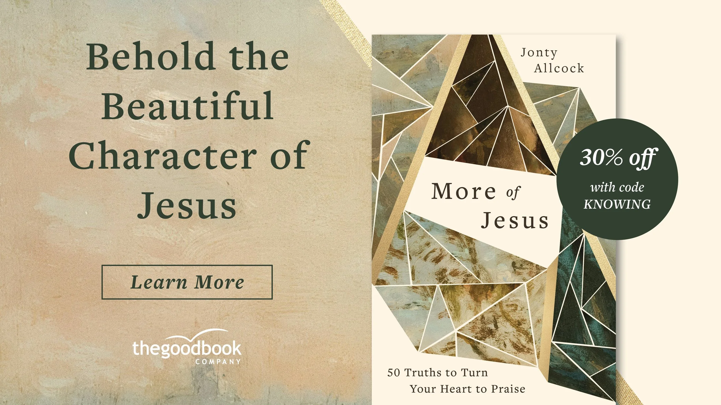 moreofjesus-knowingfaith (1).jpg